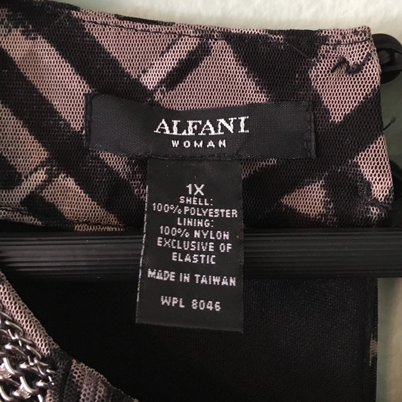 Alfani Tank - Picture 5 of 5